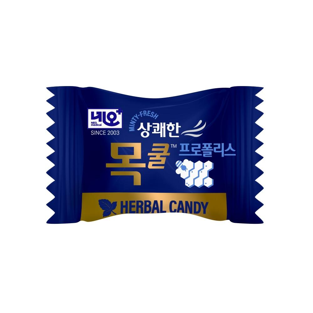 Minty-Fresh Throat Candy with Propolis